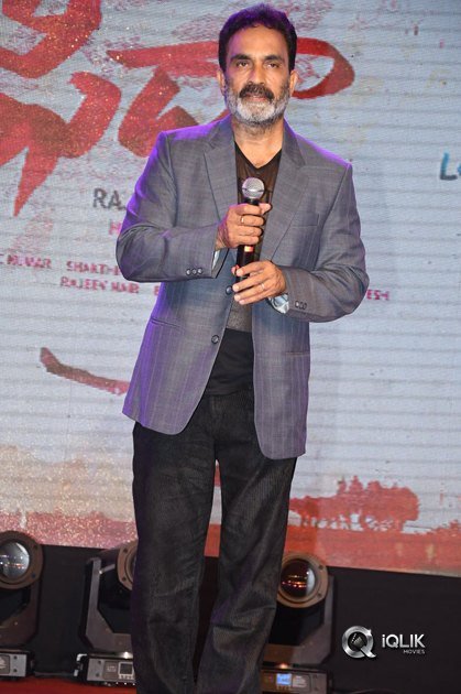 Fidaa-Movie-Audio-Launch